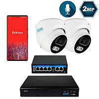 Комплект видеонаблюдения на 2 купольные 2 Мп IP-камеры SEVEN IP-7212W2-2MP
