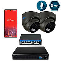 Комплект відеоспостереження на 2 купольні 5 МП IP-камери SEVEN IP-7215B2-5MP