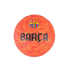 М'яч футбольний Bambi FB2257 No5, PVC діаметр 21,6 см (Жовтогарячий) — MegaLavka