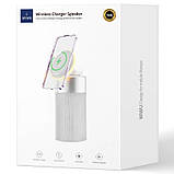 БЗП WIWU Wi-W022 3 in 1 Wireless Charger+Bluetooth Speaker, фото 6