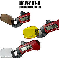 Защитные линзы для очков Daisy X7-увеличенная толщина линз 2 мл faraon