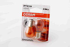Лампа 12В 21 Вт со смещ. конт. оранж. PY21W "Osram" (2 шт.)
