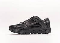 Nike Vomero Black 41 m sale