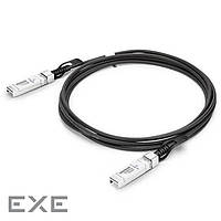 Кабель SFP+ 10G Directly-attached Copper Cable 3M (DAC-SFP+3M)