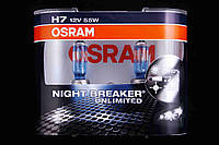 Лампа галогенна 12В H7 "Osram" 55 +110% Night Breaker Unlimited (2 шт.) (64210 NBU-HCB)