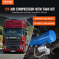 Воздушный компрессор VEVOR 12 В с резервуаром 6 л, комплект воздушных компрессоров для буксировочных рожков,