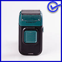 Электробритва-шейвер SOKANY SK-385 мужская профессиональная для сухого бритья, Шейвер зеленого цвета
