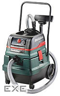 Пылесос Metabo ASR 50 L SC (602034000)