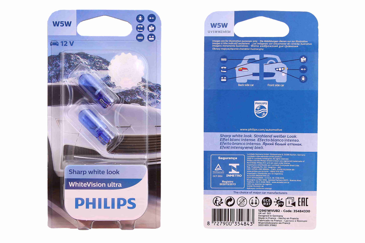 Лампа 12 В безцьок.  5 Вт W5W "Philips" White Vision Ultra (2 шт.)