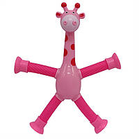 Дитяча іграшка-антистрес Жираф з гнучкими телескопічними лапами ZB-58 з підсвіткою (Pink)