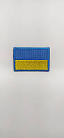 Шеврон нарукавная эмблема Світ шевронів Флаг Украины 70×50 мм Сине-желтый TO, код: 7791496