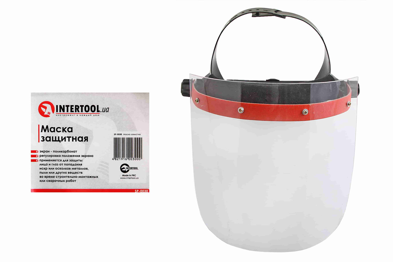 Маска захисна для обличчя "Intertool"