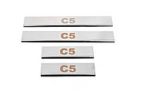Накладки на пороги Carmos V1 (4 шт, нерж.) для Citroen C-5 2008-2017 годов от PR