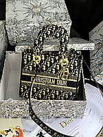 Christian Dior Medium Lady D-Lite Bag Blue/Beige 23 х 19 х 11 см женские сумочки и клатчи хорошее качество