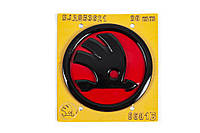Эмблема красная 5JA853621 (89 мм) для Тюнинг Skoda от RT