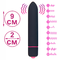 Вібратор для жінок маленький для вагіни або кліторальної стимуляції 10 режимів вібрації Vibrator Mini