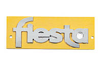 Надпись Fiesta YS61B42528AA (117мм на 52мм) для Ford Fiesta 1995-2001 годов от PR