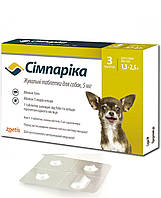 Жевательные таблетки Симпарика 5 мг против блох и клещей для собак весом от 1,3 до 2,5 кг,  Zoetis (поштучно)