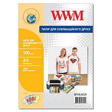 Сублімаційний папір WWM, 100г/м кв, A3, 20л (SP100.A3.20)