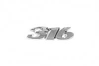 Надпись 316 для Mercedes Sprinter W901-905 1995-2006 годов от RT