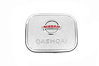 Накладка на люк бензобака Libao (пластик) для Nissan Qashqai 2014-2021 годов от PR