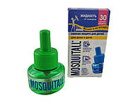 Жидкость от комаров Mosquitall Нежная защита для детей на 30 ночей, 30мл (000024)