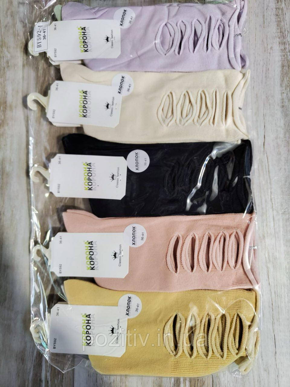 Шкарпетки жіночі бавовна 10 пар ТМ Корона з вирізом, фото 1