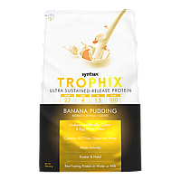 Комплексний протеїн Syntrax Trophix 907 г banana pudding