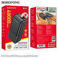 Power Bank Borofone BJ33C PD30W 40000mah ЧОРНИЙ