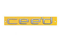 Надпись Ceed 86320-A2200 (25мм на 151мм) для Kia Ceed 2012-2018 годов от RT