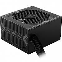 Блок питания MSI 650W (MAG A650BN) e