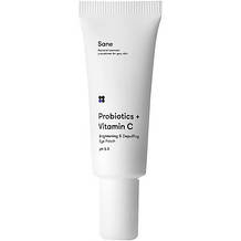 Патчі для обличчя