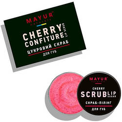 Скраб для губ Mayur Cherry Lip Sugar Scrub Вишневий конфітюр 15 г 4820230953244 smart