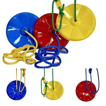 Дитяча гойдалка №3 7003 G-Rich