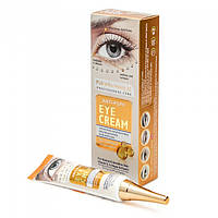 Крем для кожи вокруг глаз Wokali Anti - Puff Eye Cream Gold WKL483 TS, код: 8159739