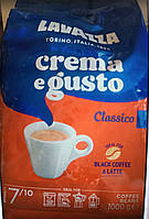 Кава в зернах Lavazza Espresso Crema E Gusto 1 кг 20 арабіка 80 робуста