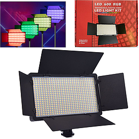 Відеосвітло LED освітлювач Varicolor PRO LED U600+ RGB (3200-5600K) Повна комплектація