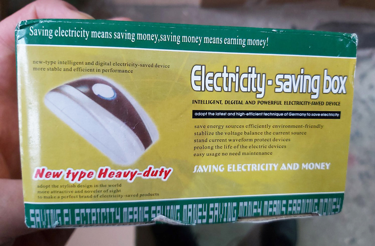 Rest Енергозберігаючий прилад. Прилад економії електроенергії Electricity-Saving box. - фото 3 - id-p2153573796