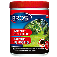 Гранулы от кротов Bros, 50 гр