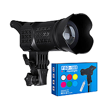 Студийный прожектор с регулировкой цвета FSD-168 RGB Видеосвет цветной для фото и видео