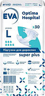 Підгузки для дорослих EVA Optima Hospital Super Plus Large 7 крапель 90-155 см (30 шт)