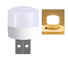 Портативна USB лампа Night Light Warm White