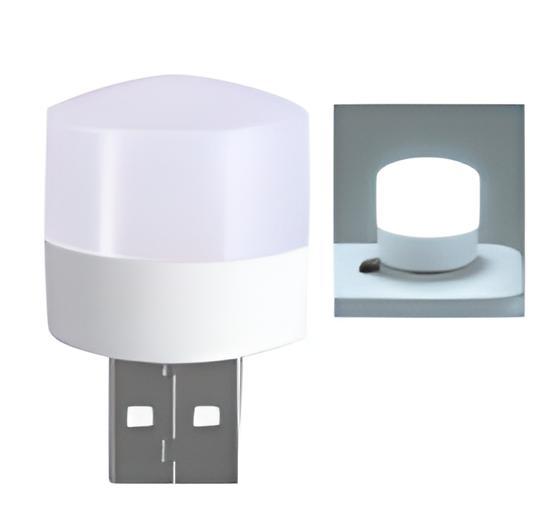 Портативна USB лампа Night Light White