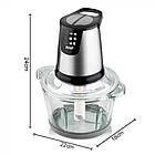 Подрібнювач кухонний 800Вт, 2л, RAF R7009 / Чоппер / Блендер подрібнювач для кухні / Міні комбайн, фото 9