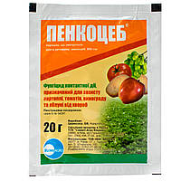 Фунгицид Пенкоцеб 20 г Sumi agro