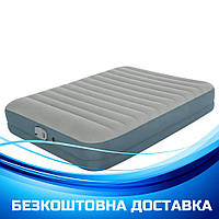 Надувний матрац із вбудованим насосом BestWay (USB кабель, 203-152-36 см.) BW 69078 Сірий