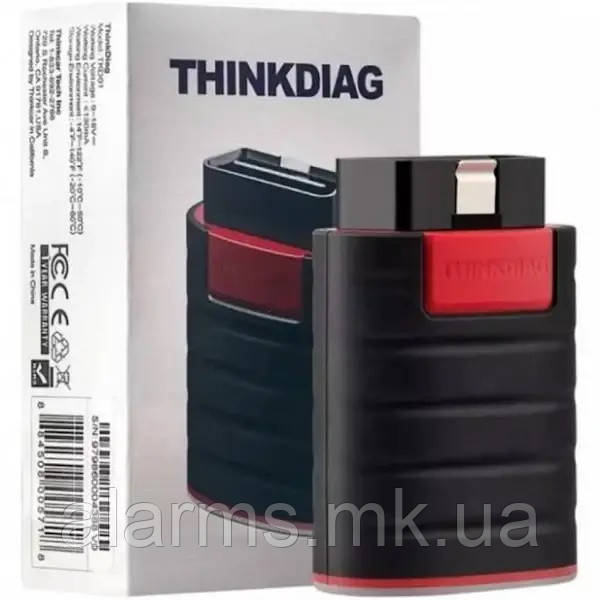 Автосканер мультимарочний Kingbolen Ediag Old Boot. (Diagzone)