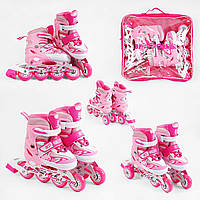 Ролики для девочек и взрослых Best Roller 62870-L размер 38-42 Розовые Качественные раздвижные ролики
