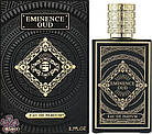 Eminence Oud, фото 2