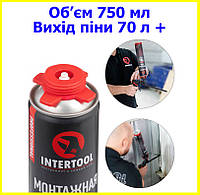 Піна монтажна під пістолет 750мл 1000 г 70л+ Intertool, всесезонна піна монтажна під пістолет інтертул